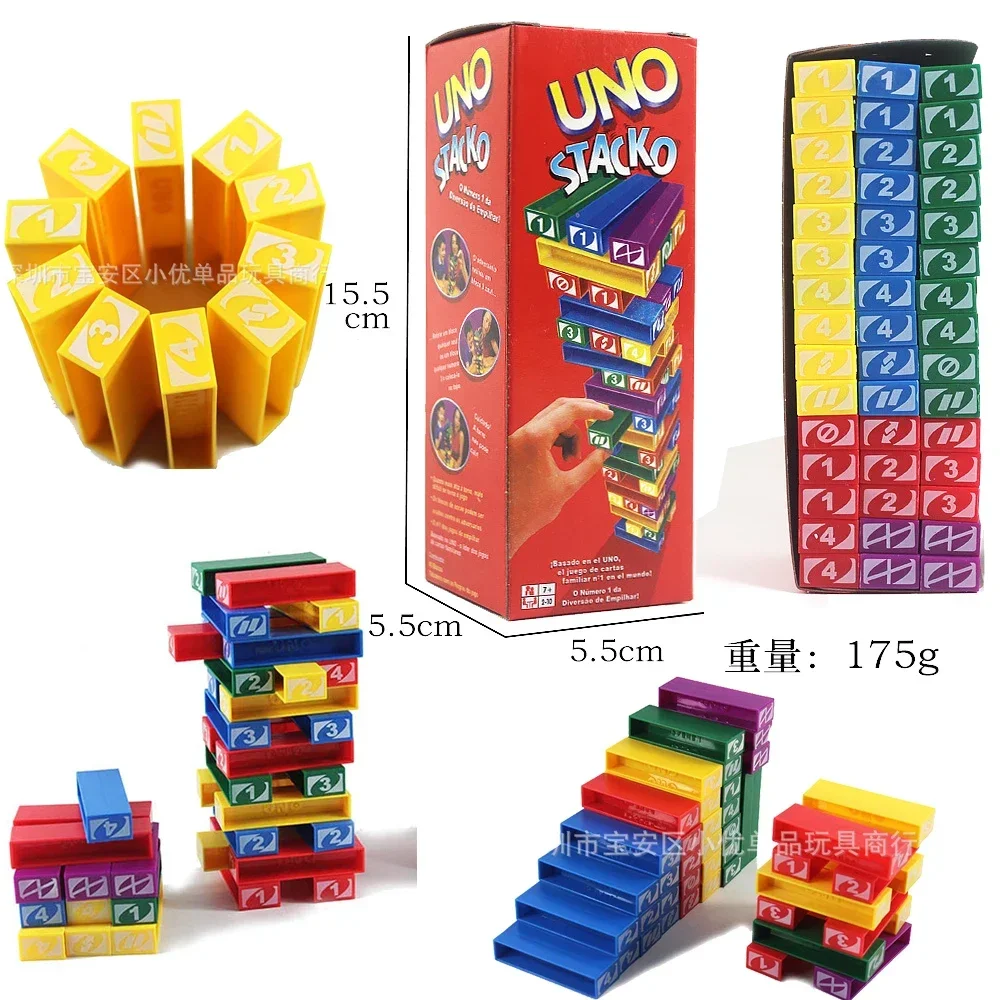 Event Party - Mattel Stacko UNO, gioco da tavolo