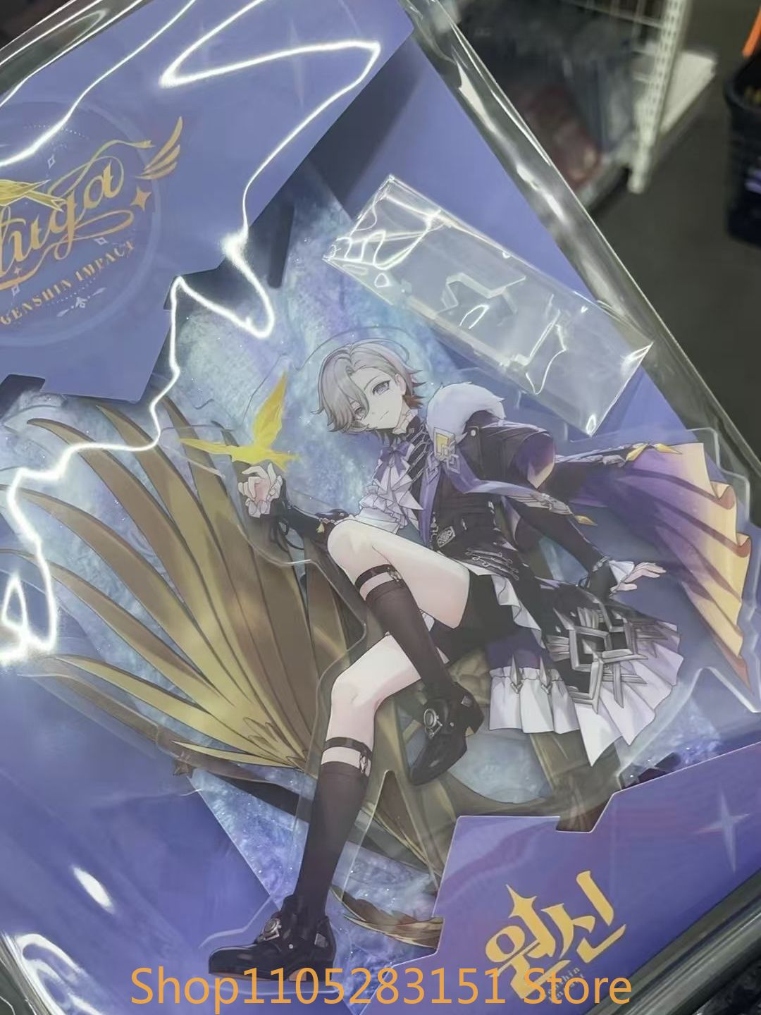 Event Support - Figura cosplay di Illuga da Genshin
