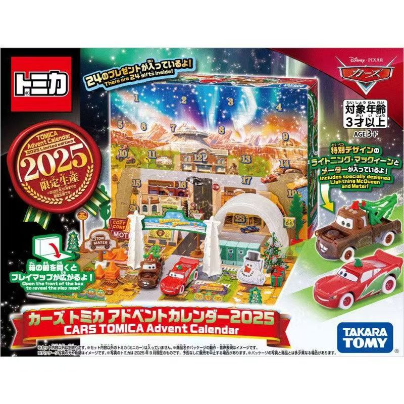 Tomica 959595 Pixar Cars Adven - Event Support recensione e prezzo