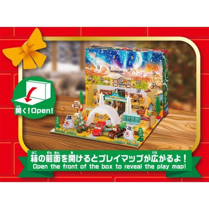 Tomica 959595 Pixar Cars Adven - Event Support recensione e prezzo